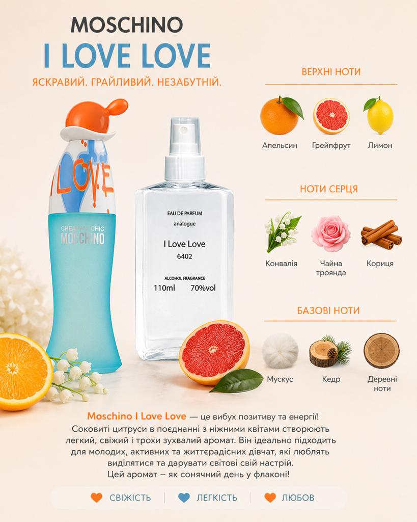 Parfum i love love 110 ml, Ophalen of Verzenden, Nieuw