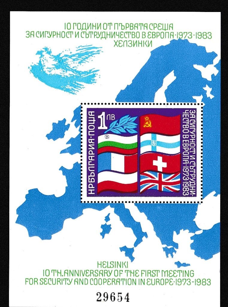 B 42 - Blok van Bulgarije 1982 € 10,00, Postzegels en Munten, Postzegels | Europa | Overig, Ophalen of Verzenden, Bulgarije, Postfris