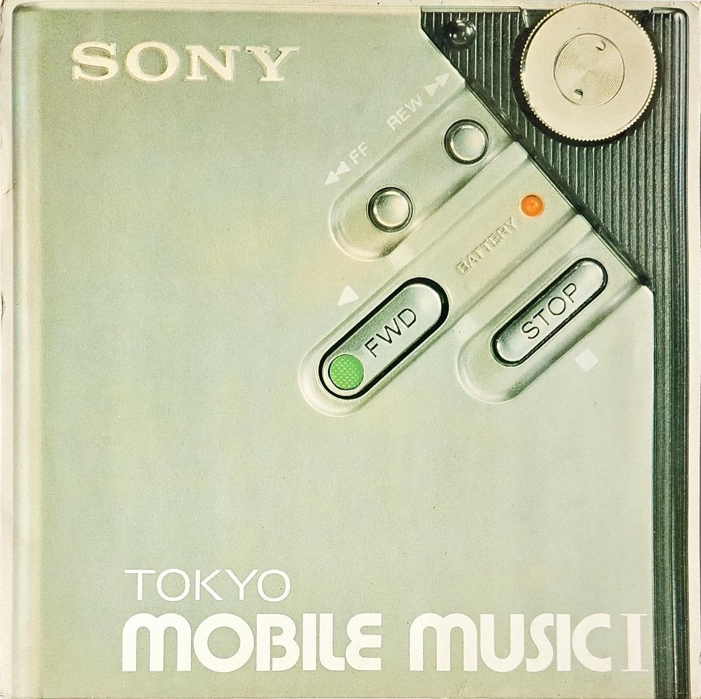 Tokyo Mobile Music 1, LP, Complilatie, Ophalen of Verzenden, Zo goed als nieuw