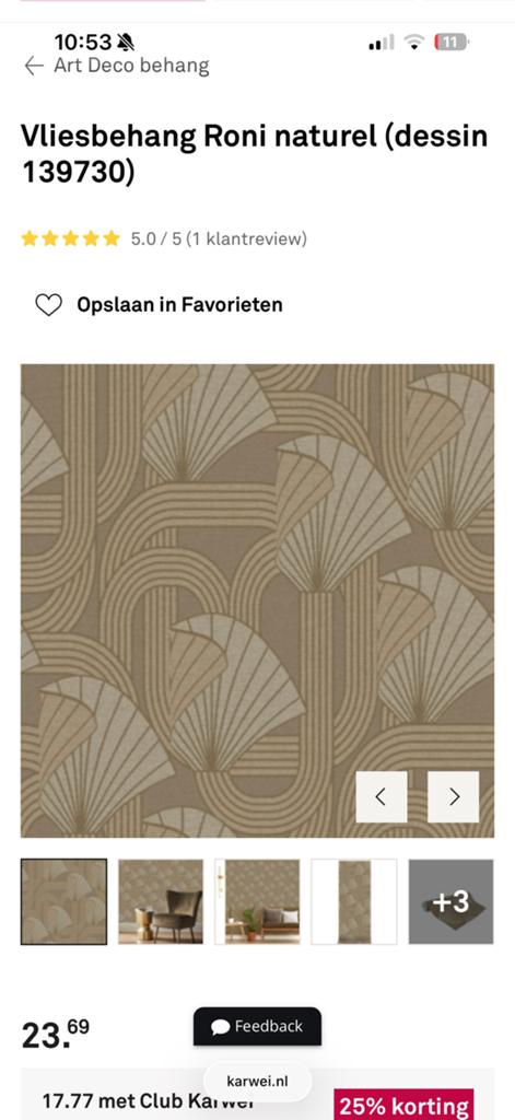 Vlies behang patroon, Huis en Inrichting, Stoffering | Behang, Ophalen of Verzenden, Minder dan 10 m²