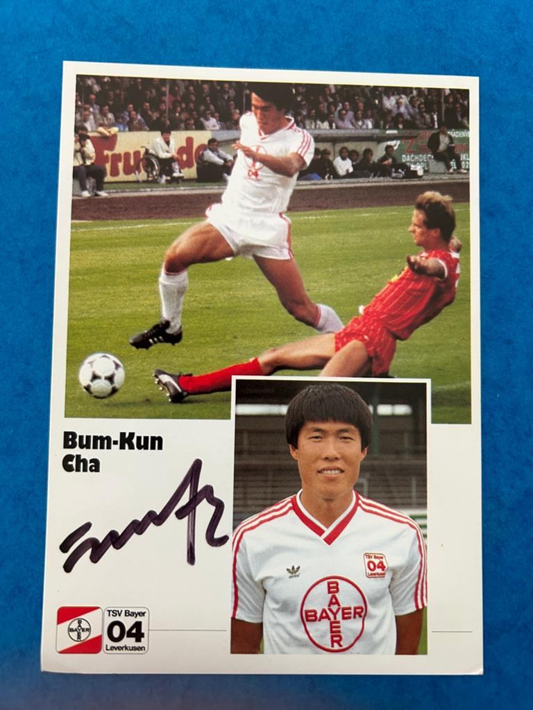 Bum-Kun Cha - Spelerskaart, Verzamelen, Verzenden, Zo goed als nieuw, Buitenlandse clubs, Spelerskaart