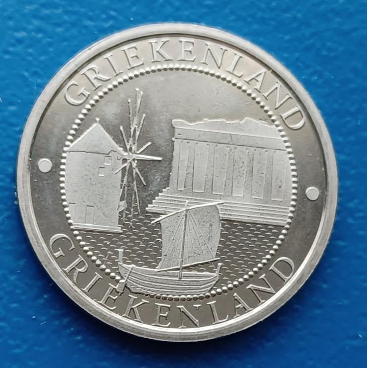 Europa Penning - Griekenland, Verzenden, Overige materialen, Nederland