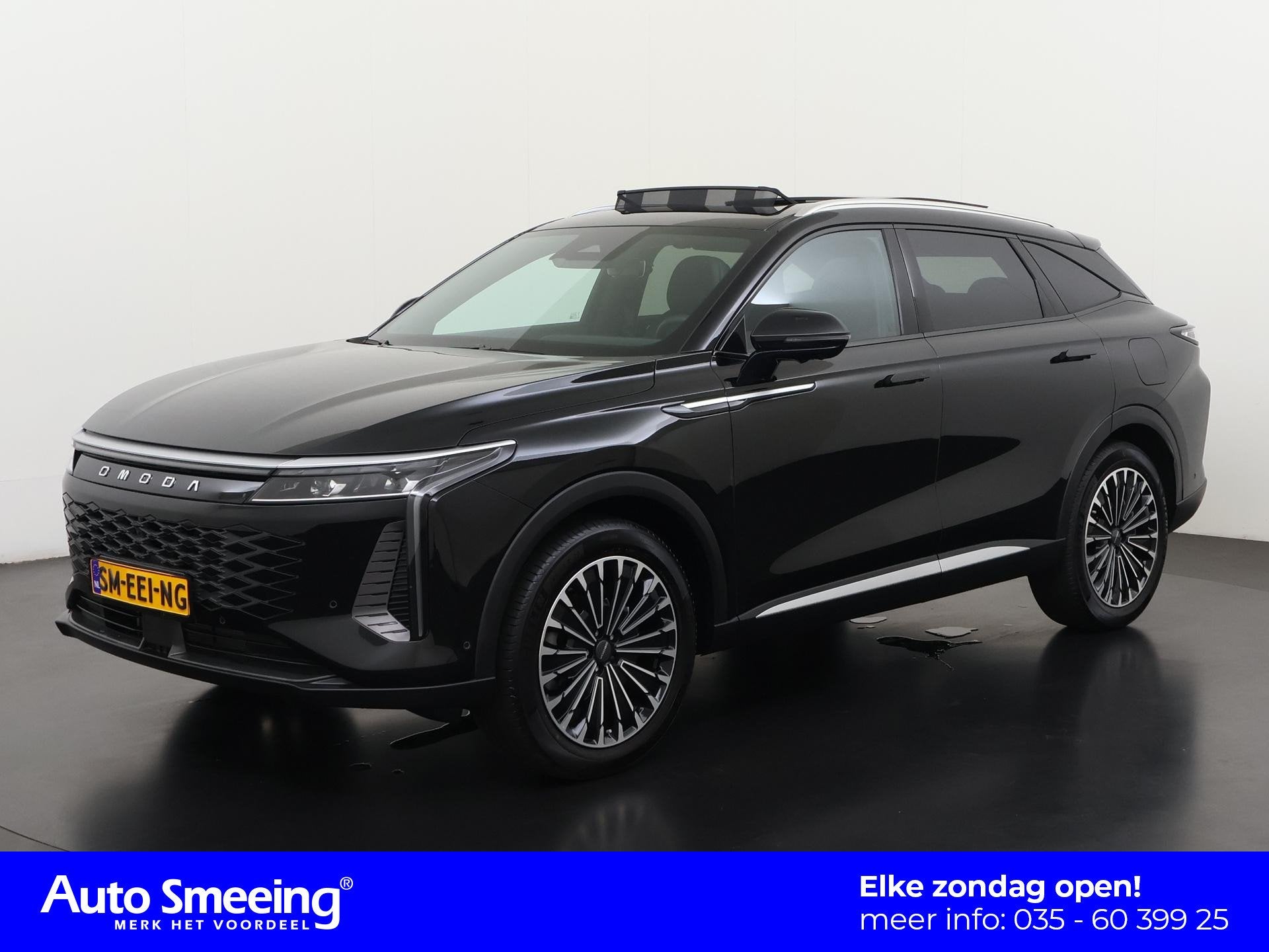 Omoda 9 1.5T-GDi SHS-P Premium 5p | 540° Surround View | Pa, Auto's, Automaat, 12 maanden, Euro 6, 4 cilinders