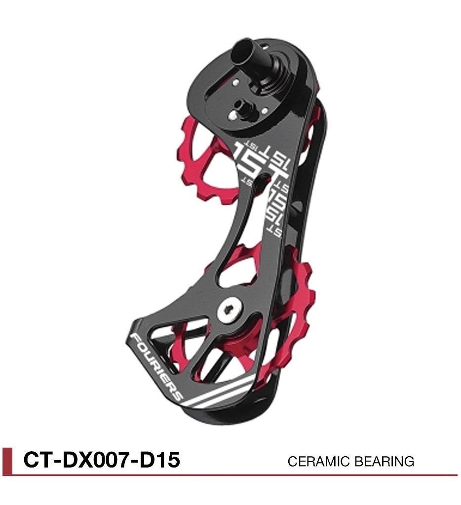 FOURIERS CT-DX007-D15-B1R3 Oversized Derailleur Cage 15T/15T, Ophalen of Verzenden, Nieuw, Overige typen
