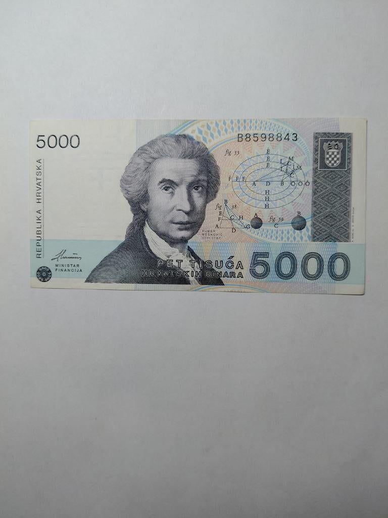 Kroatië 5000 dinara 1992, Ophalen of Verzenden, Overige landen