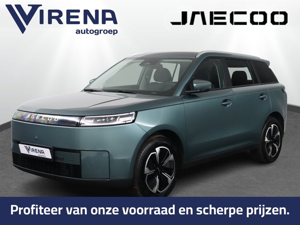 Jaecoo 5 Ev Exclusive 61 Kwh - Glazendak - Premium Soundsyst, Auto's, Overige Auto's, 1250 kg, Zwart, 33 min, Elektrisch