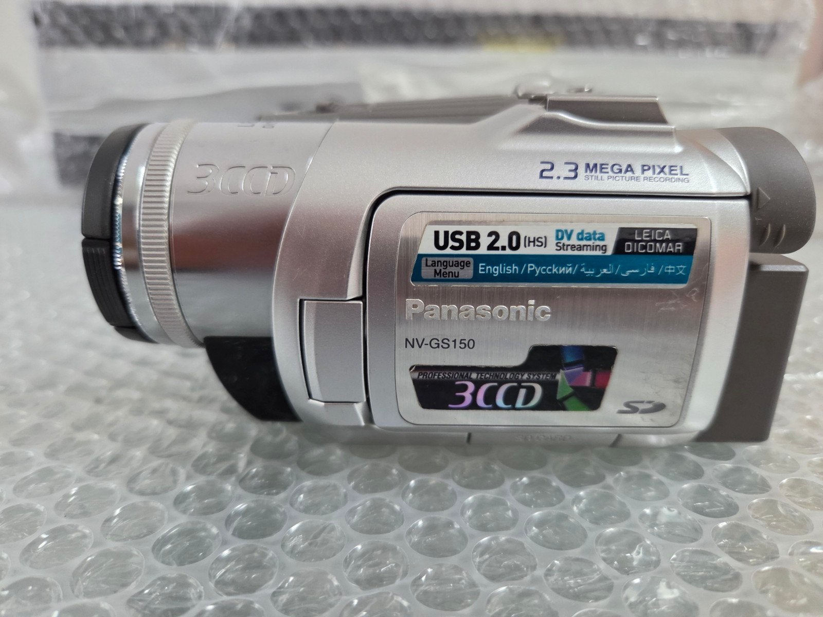 Panasonic NV-GS150 Camcorder met accessoires, Mini dv, Gebruikt, Panasonic, 20x of meer
