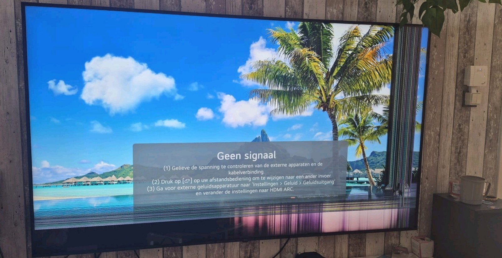 LG smart tv 75 inch, Ophalen, Gebruikt, 50 Hz, LCD