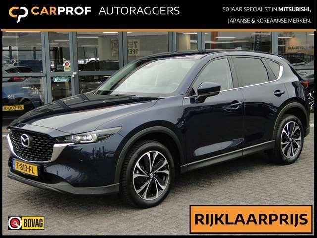 Mazda CX-5 2.0 e-SkyActiv-G M-Hybrid Advantage | Trekhaak |, Auto's, Gebruikt, 4 cilinders, Blauw, Origineel Nederlands