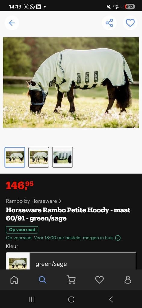 Eczeemdeken Rambo nieuw, Ophalen, Nieuw