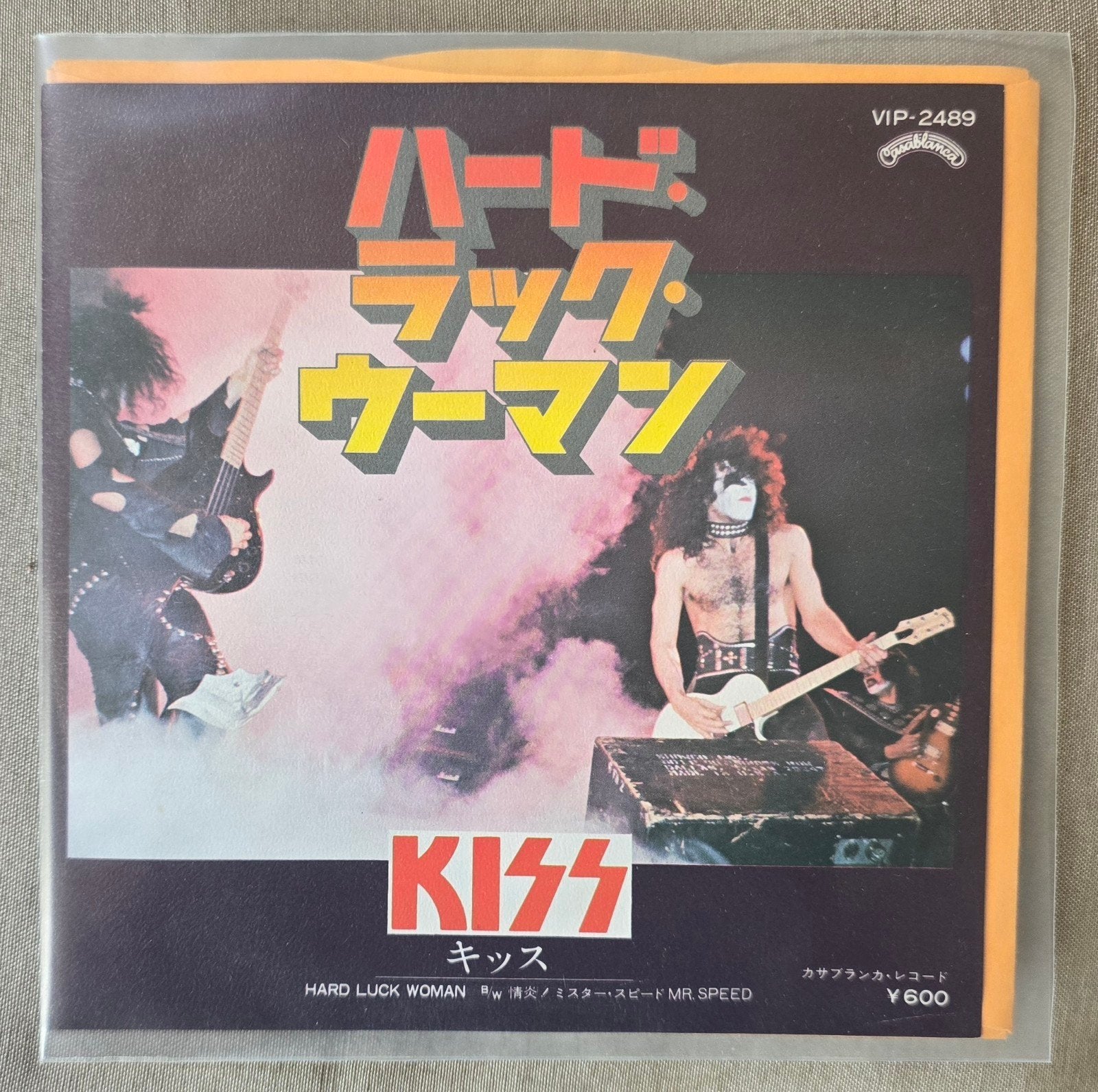 KISS SINGLE, Cd's en Dvd's, Vinyl Singles, Overige genres, 7 inch, Single, Zo goed als nieuw