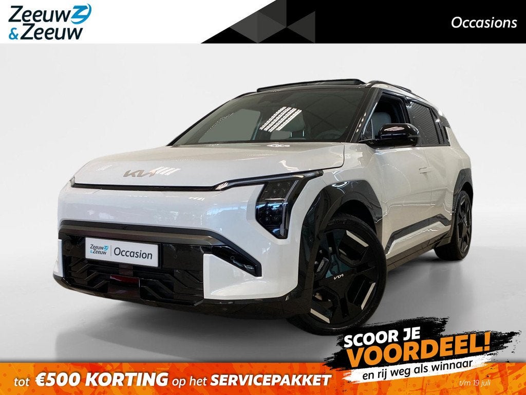Kia EV3 81.4 KWH | GT-PLUSLINE | NL-AUTO | PANODAK | 360 CAM, Auto's, Kia, Bedrijf, Te koop, EV3, 360° camera, ABS, Achteruitrijcamera