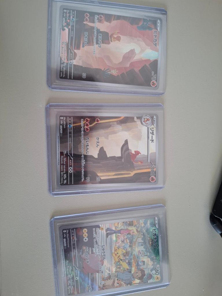 Pokémon kaarten: Charmeleon Charmander, Pikachu japenese 151, Hobby en Vrije tijd, Verzamelkaartspellen | Pokémon, Ophalen of Verzenden