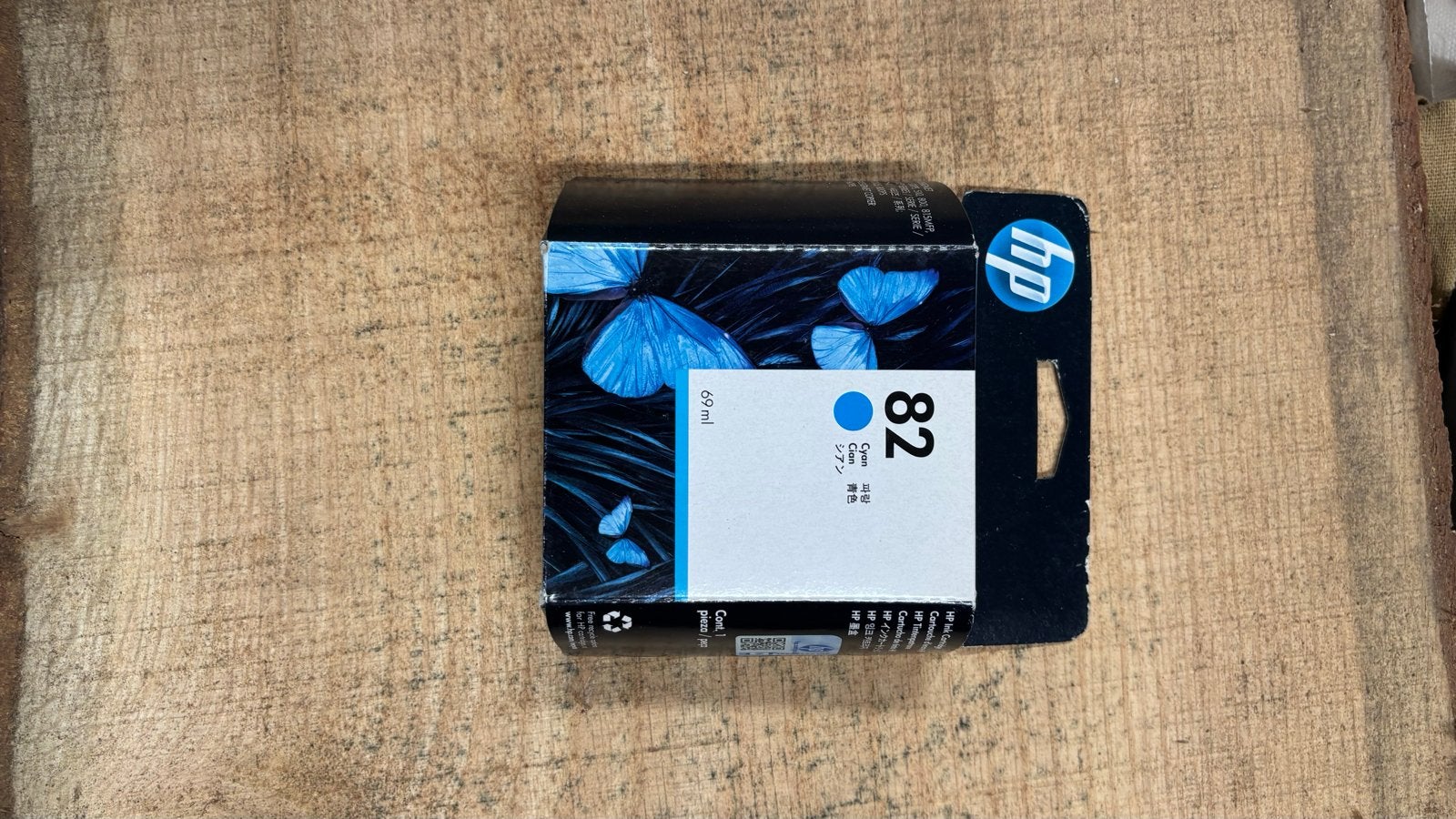 HP 82 Cyaan Inktcartridge - Nieuw in doos, Ophalen of Verzenden, Nieuw, Cartridge