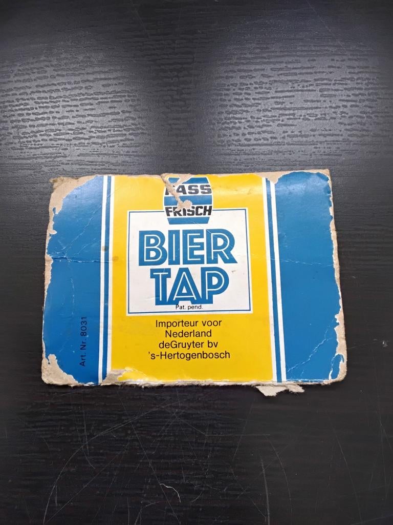 DE GRUYTER, Verzamelen, Merken en Reclamevoorwerpen, Ophalen of Verzenden