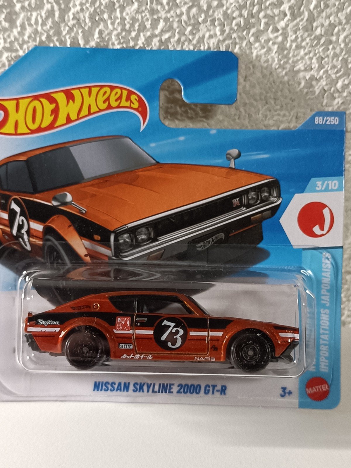 Hot Wheels Nissan Skyline 2000 GT-R - Nieuw in verpakking, Ophalen of Verzenden, Nieuw