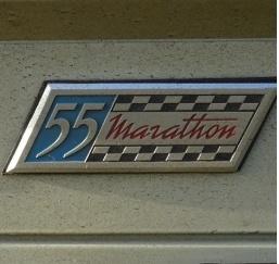 Gezocht; DAF 55 Marathon Onderdelen, Auto-onderdelen, Overige Auto-onderdelen, Ophalen