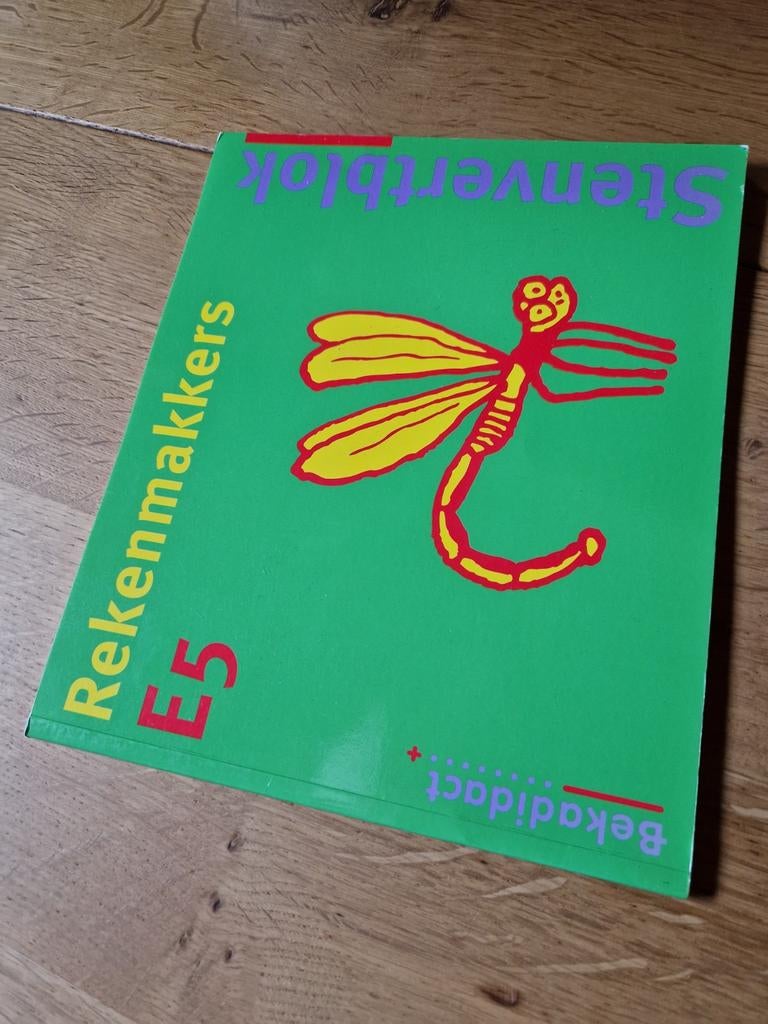 REKENBOEKJE STENVERTBLOK, Ophalen of Verzenden