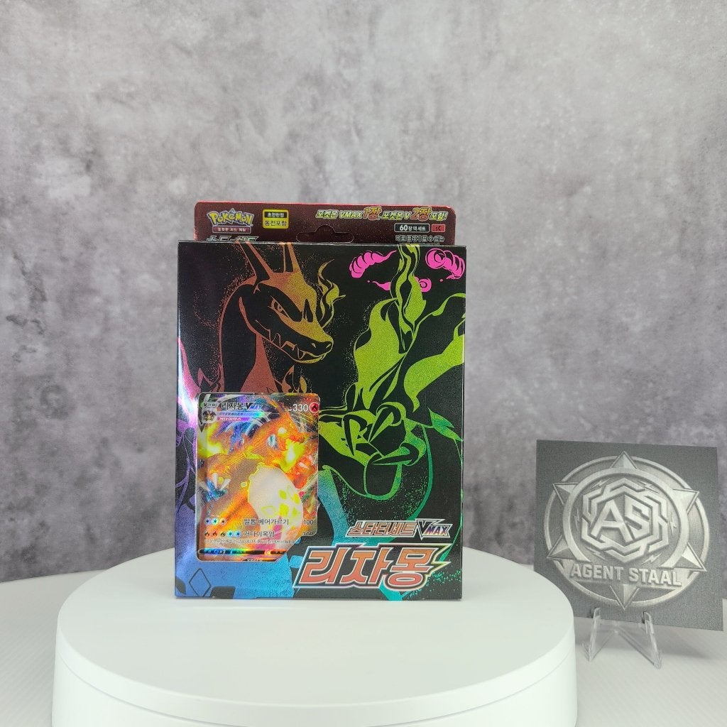 Pokémon VMAX Charizard Sealed Starter Set Korea #196, Ophalen of Verzenden, Nieuw, Starterdeck