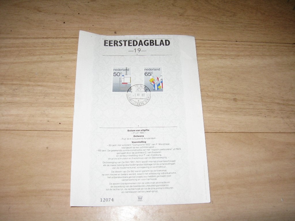 NEDERLAND EERSTEDAGBLAD 19 - 1983, Postzegels en Munten, Postzegels | Nederland, Ophalen of Verzenden, Na 1940, Gestempeld