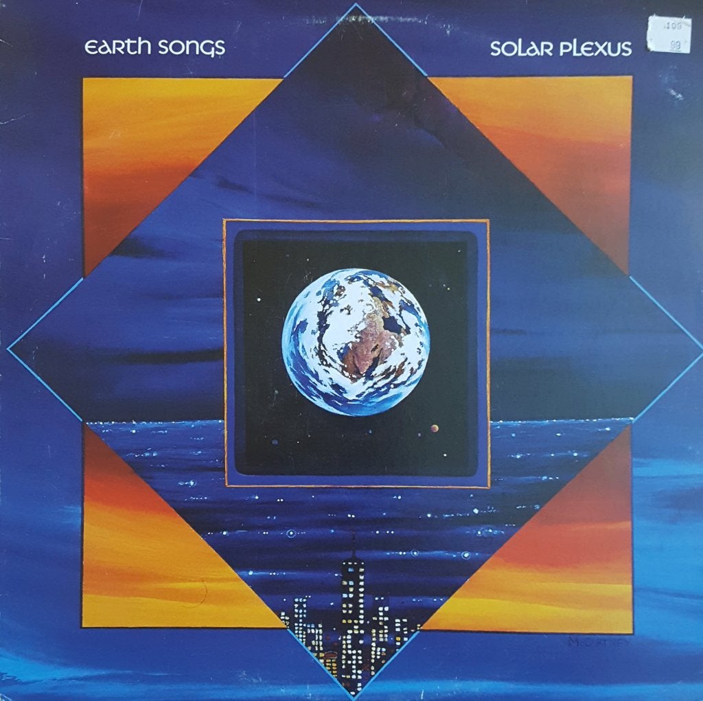 Solar plexus – earth songs lp ic 1087 condition: nm/nm, Verzenden, Zo goed als nieuw, Jazz, LP