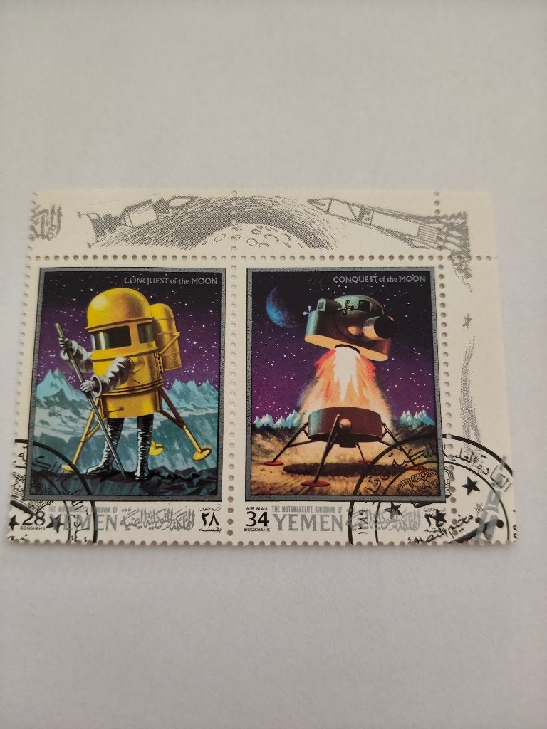 8463 yemen conquest of the moon, Verzenden, Midden-Oosten