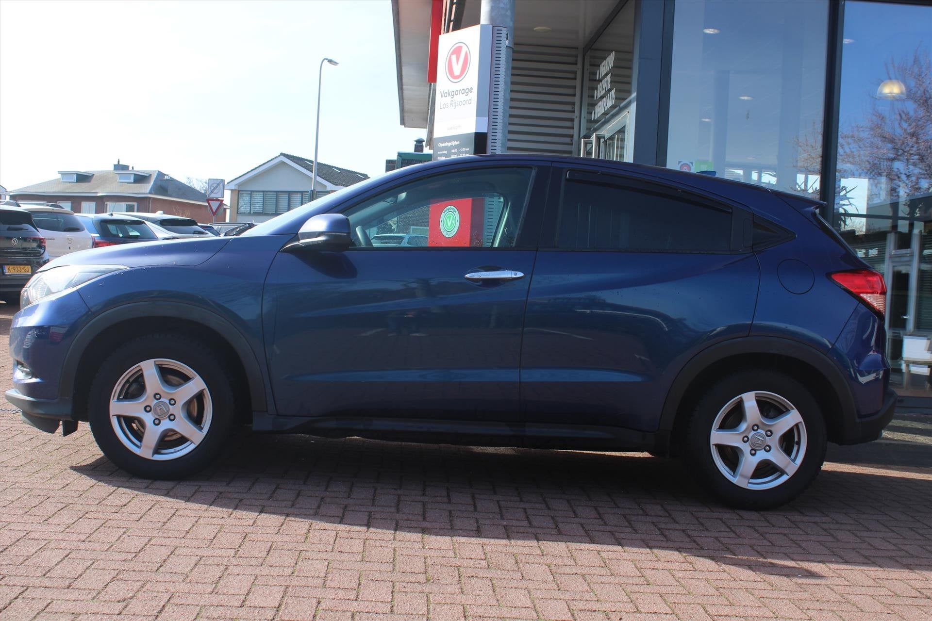 HONDA HR-V 1.5 i-VTEC *Comfort* | Trekhaak | Cruise & Climat, Voorwielaandrijving, Stof, Blauw, Bedrijf