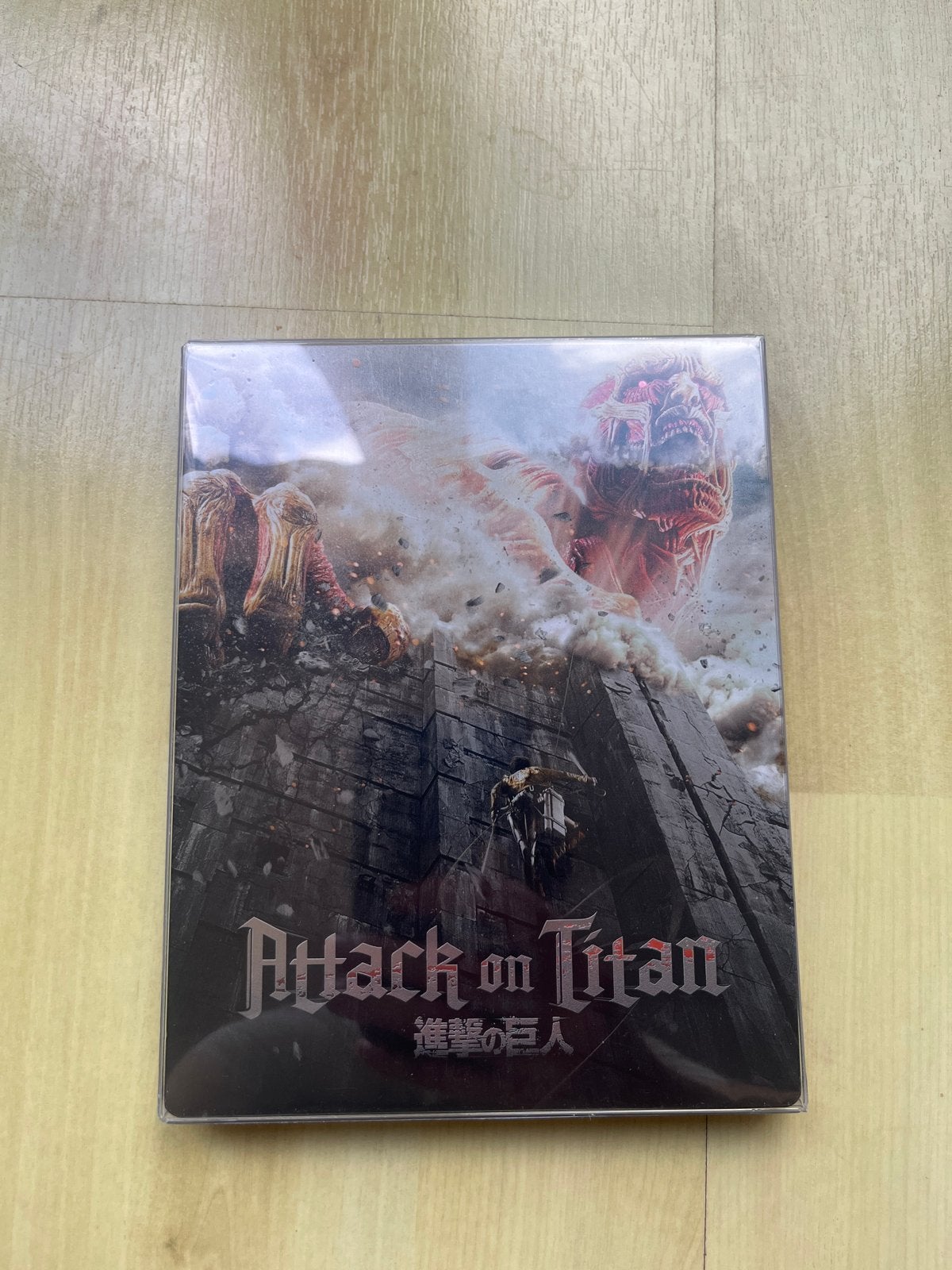 Attack on Titan seizoen 1 Blu-ray steel case, Vanaf 16 jaar, Ophalen of Verzenden, Zo goed als nieuw, Nederlands