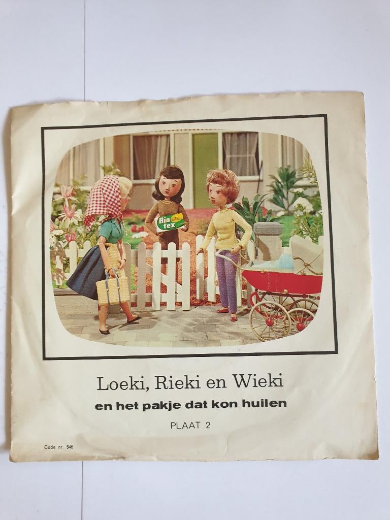 0317 loeki rieki en wieki en het pakje dat kon huilen, Verzenden, Zo goed als nieuw, 12 inch