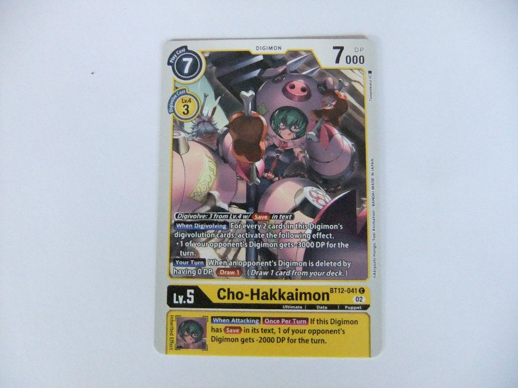 Digimon Card Game - Cho-Hakkaimon BT12-041, Verzenden, Zo goed als nieuw, Losse kaart