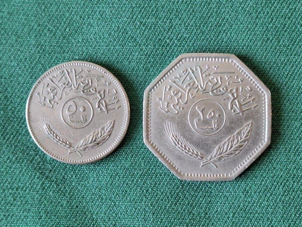 3 munten Irak 1969-1990, Ophalen of Verzenden, Midden-Oosten, Losse munt