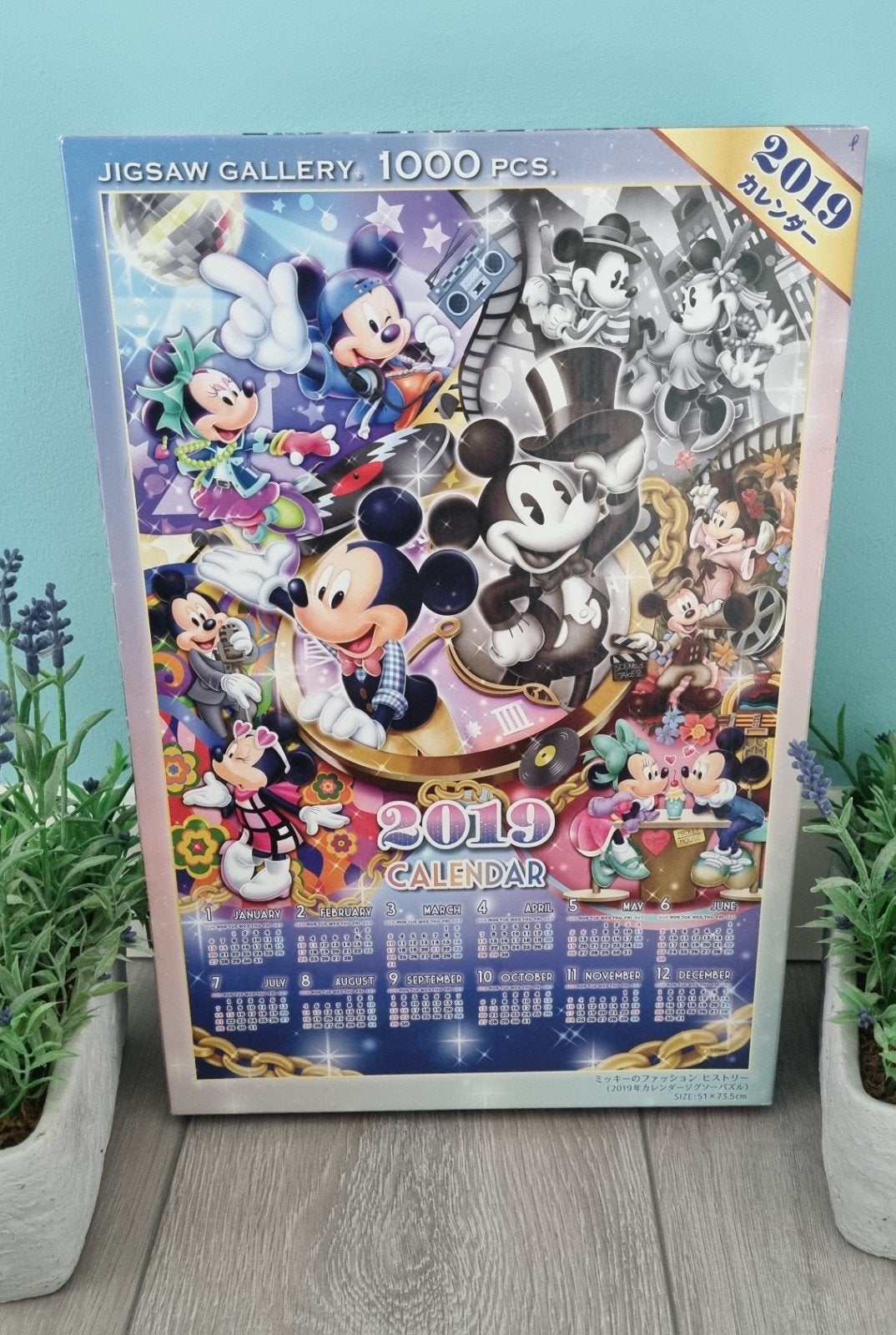 Disney Tenyo Puzzel 1000, Ophalen of Verzenden, 500 t/m 1500 stukjes, Zo goed als nieuw