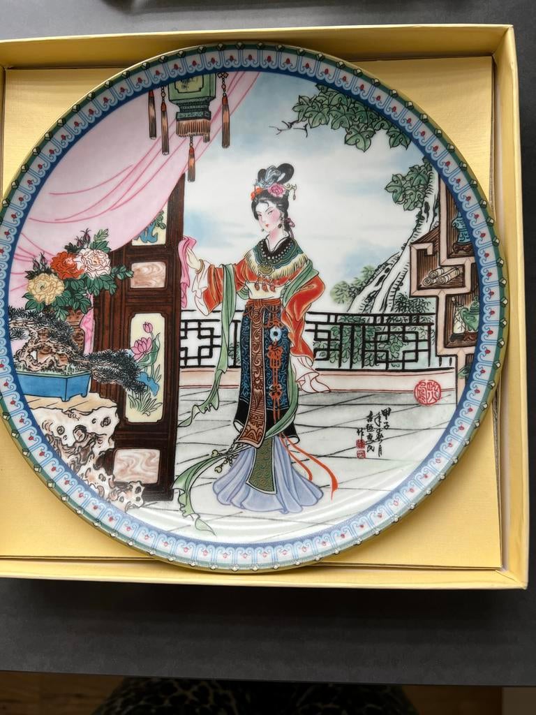 Chinees porseleinen. Imperial jinghezden, Ophalen