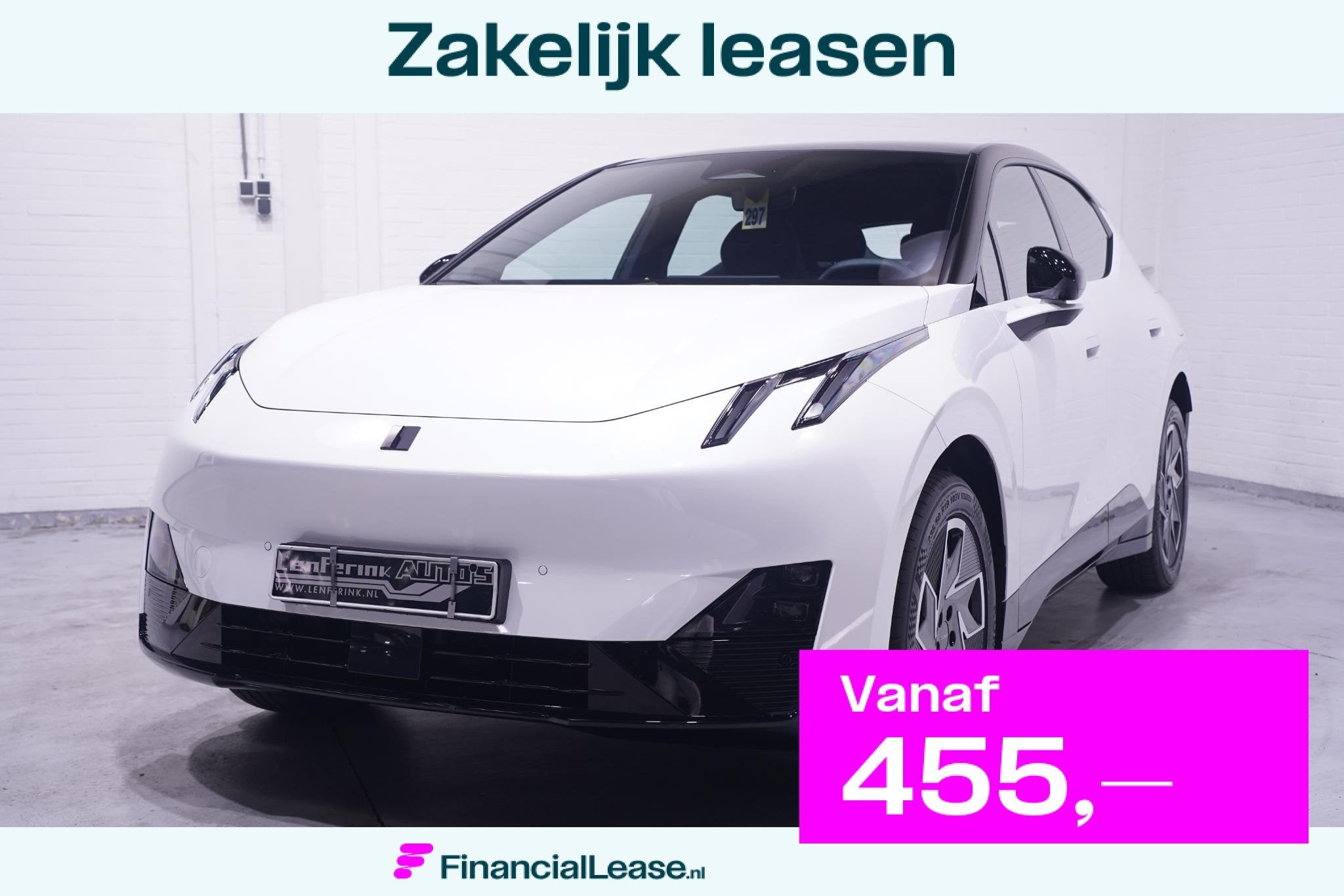 Lynk & Co 02 Core 66 kWh SOH 99% Apple Carplay Panoramadak A, Automaat, Gebruikt, 1795 kg, Wit