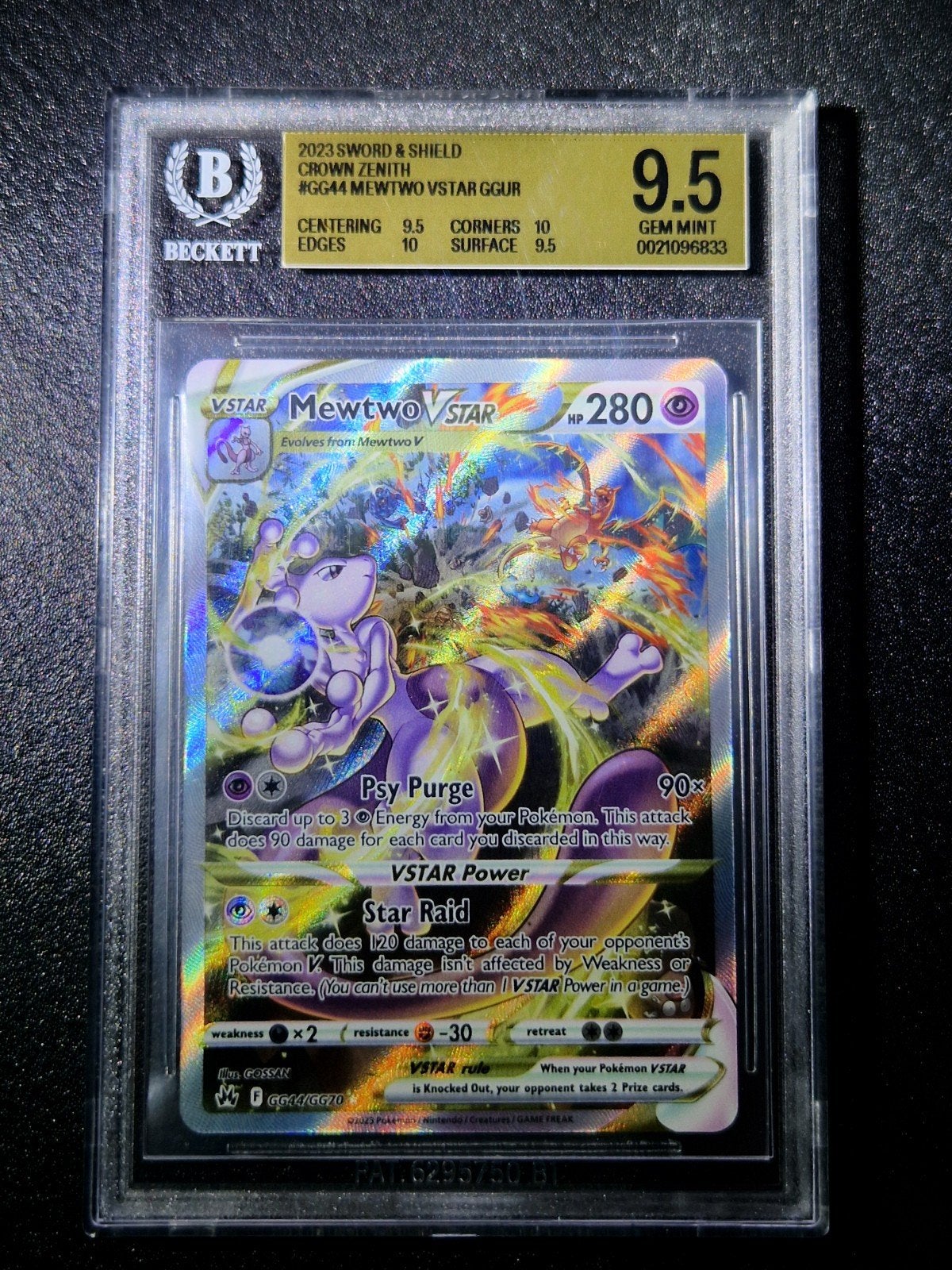 Mewtwo V star, Ophalen of Verzenden, Zo goed als nieuw