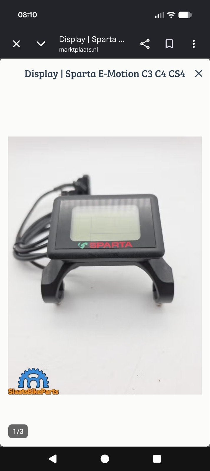 Gezocht Sparta Emotion display., Fietsen en Brommers, Ophalen of Verzenden