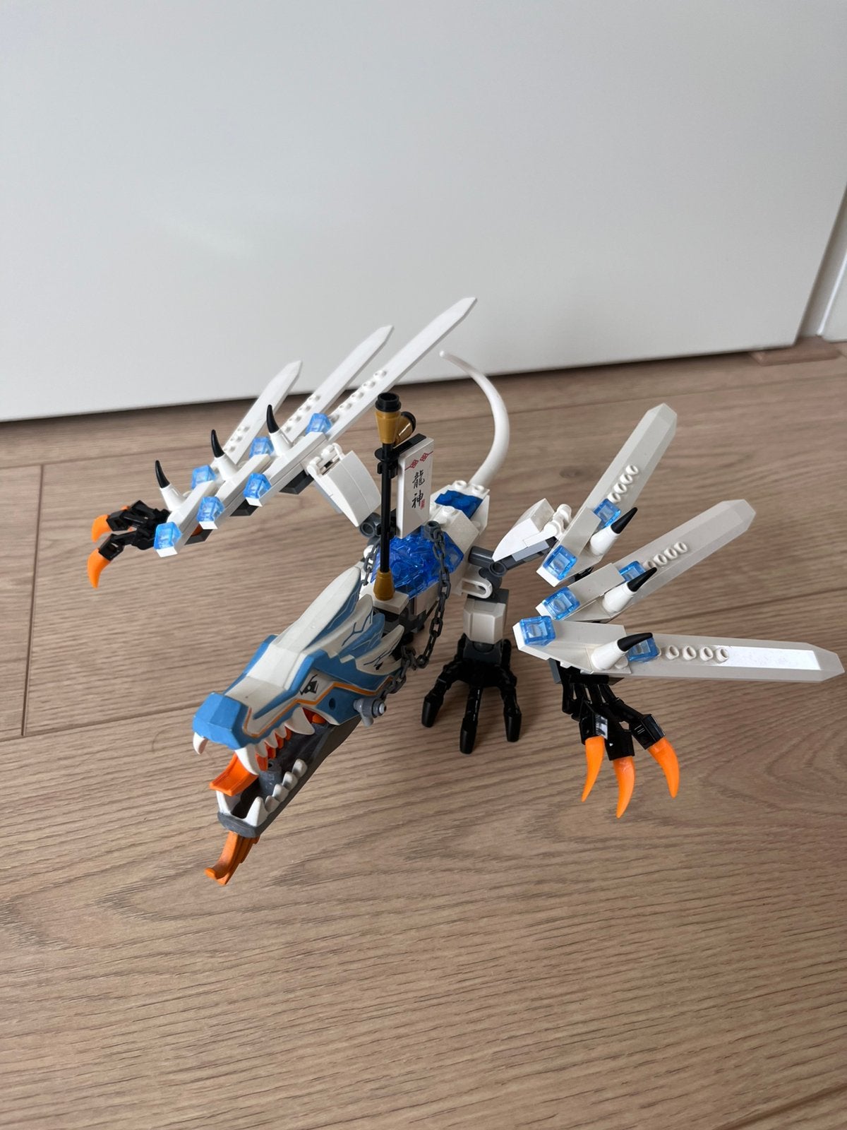 Lego Ninjago 2260 Ice Dragon Attack., Lego, Ophalen of Verzenden, Zo goed als nieuw, Ninjago