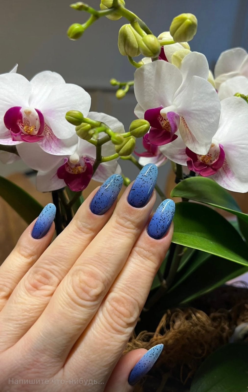 Nagel salon Bussum, Diensten en Vakmensen, Kunst- of Gelnagels