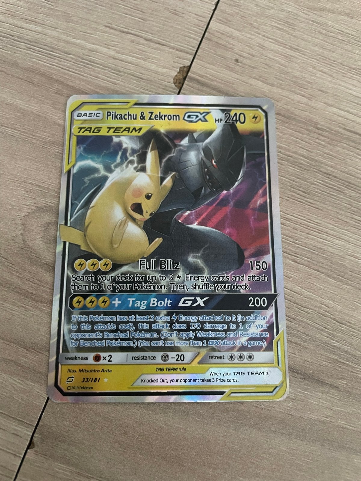 Pokémon Kaart Pikachu & Zekrom GX Tag Team 33/181, Hobby en Vrije tijd, Ophalen, Zo goed als nieuw, Losse kaart