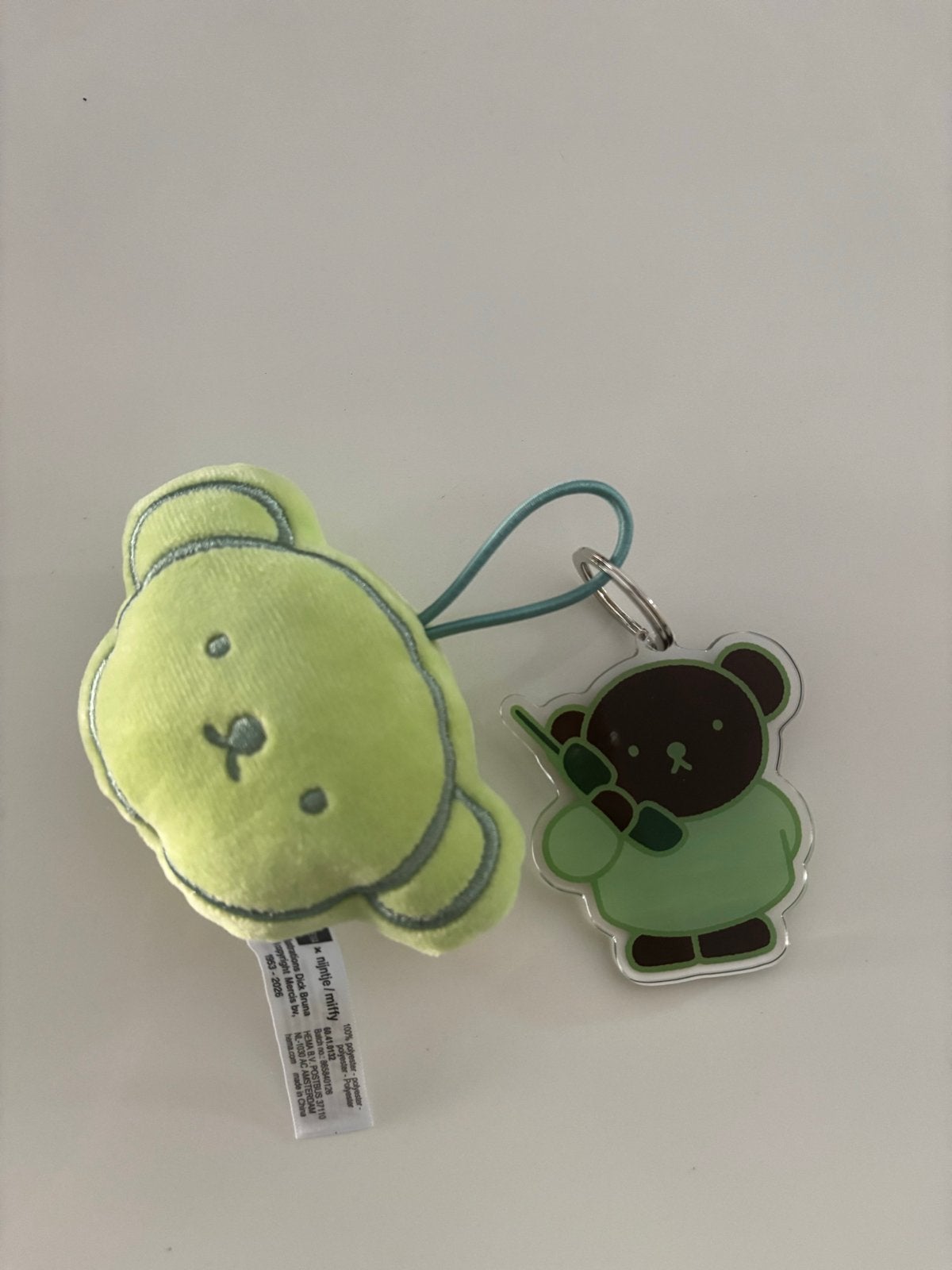 Nijntje Verborgen Schatjes Boris met telefoon sleutelhanger, Groen, Beer, Nijntje, Ophalen of Verzenden