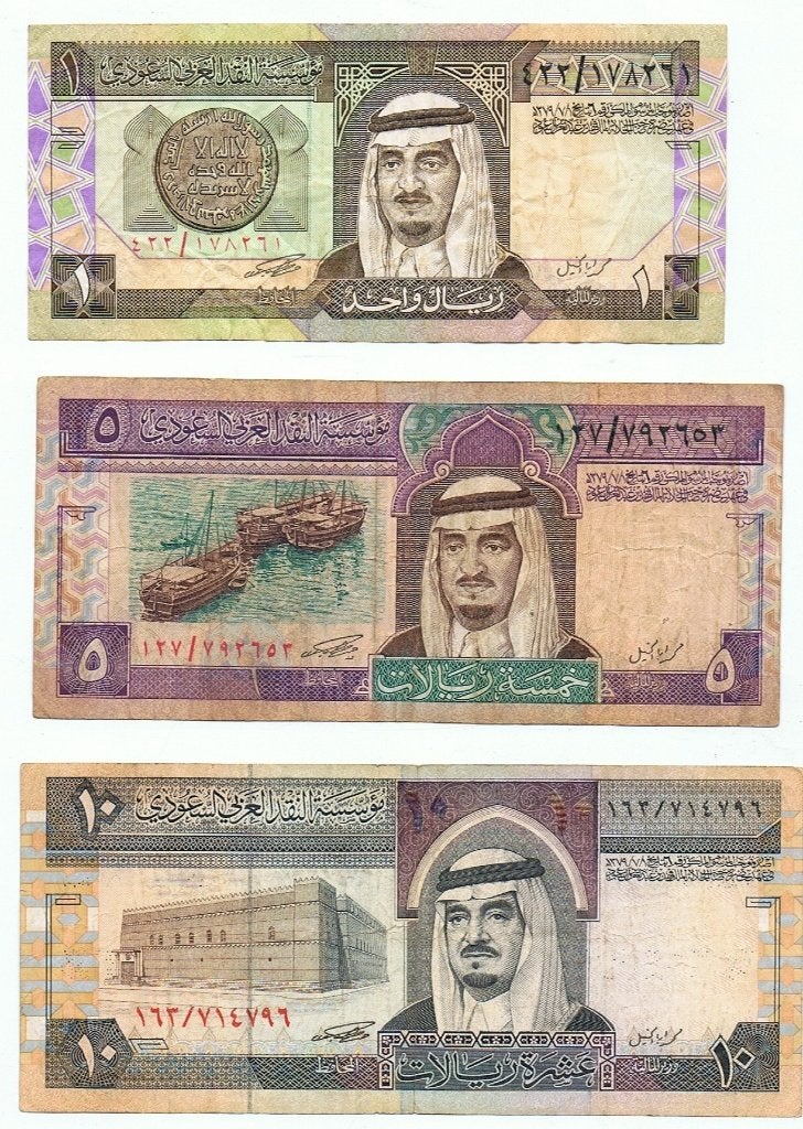 Bankbiljet Saudi Arabian  1 5 10  Nr. 412, Ophalen of Verzenden, Zuidoost-Azië, Setje