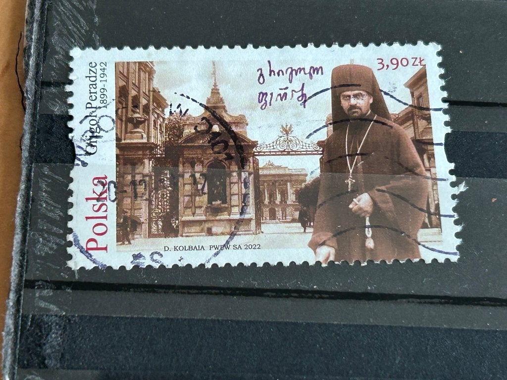 Polen 2022. Radecznica. Heilige Antonius van Padua, Postzegels en Munten, Ophalen of Verzenden, Polen, Gestempeld