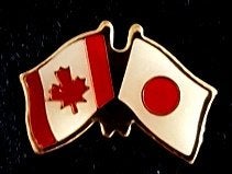 Canada- Japan vlaggen pin, Verzenden, Nieuw