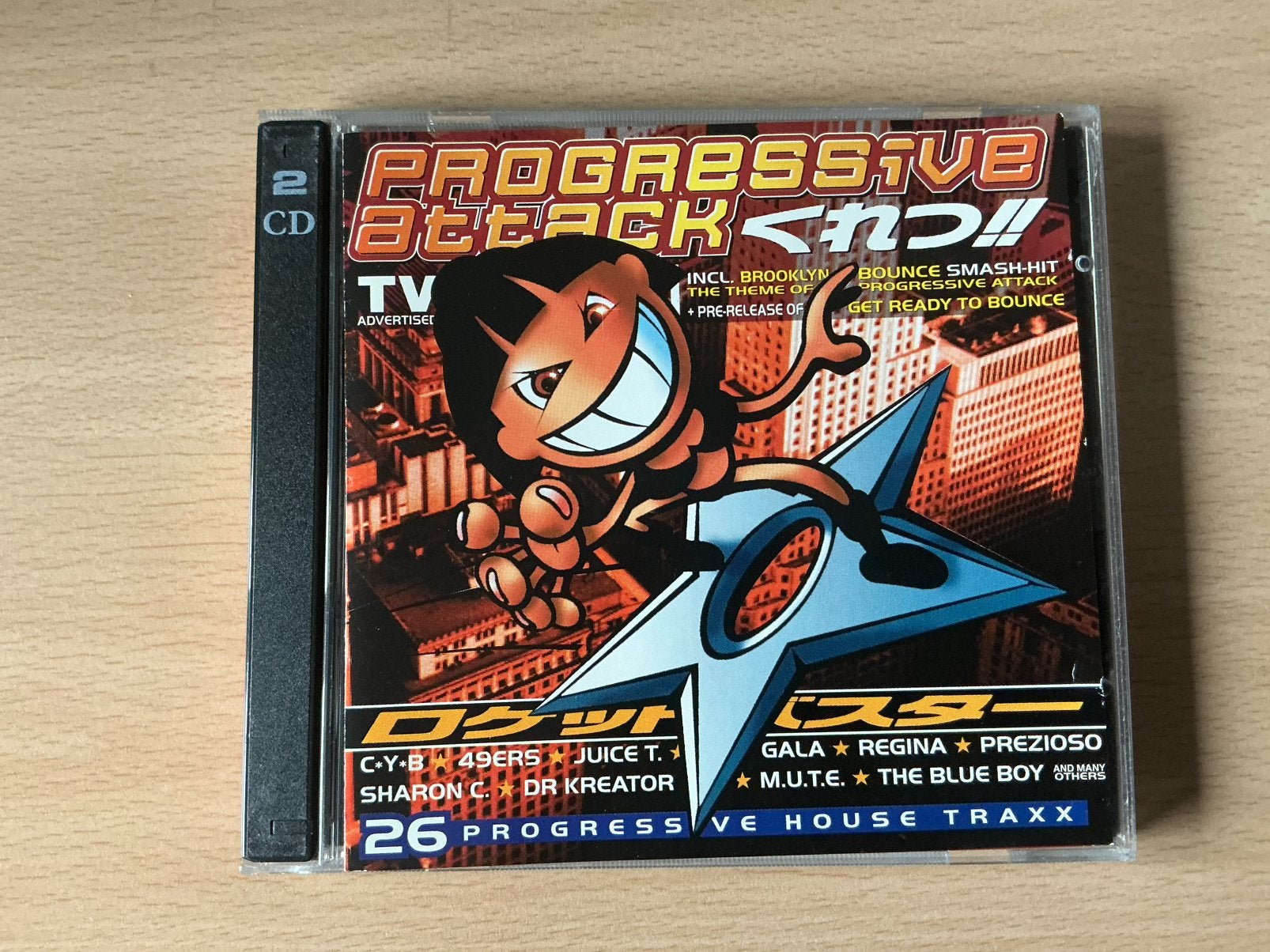 Progressive attack 2cd house traxx., Cd's en Dvd's, Ophalen of Verzenden, Zo goed als nieuw, Dance en House