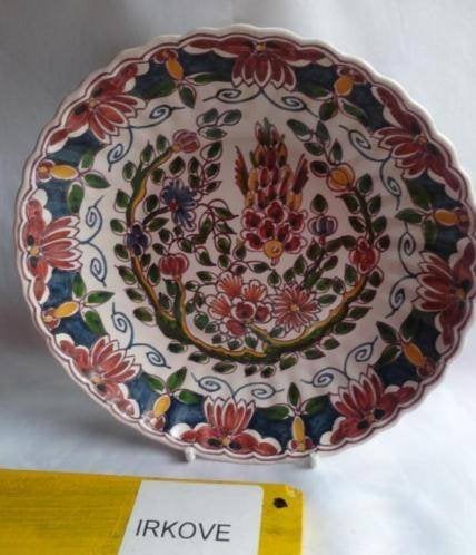 MAKKUM * PLOOIBORDJE MET BLOEMEN DECOR LUPINE *, Verzenden
