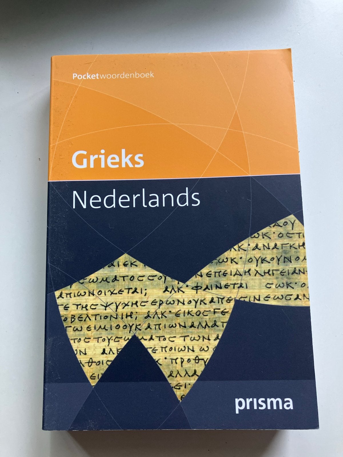 Prisma Pocketwoordenboek Grieks - Nederlands, Boeken, Woordenboeken, Nieuw, Nederlands, Prisma of Spectrum, Ophalen of Verzenden