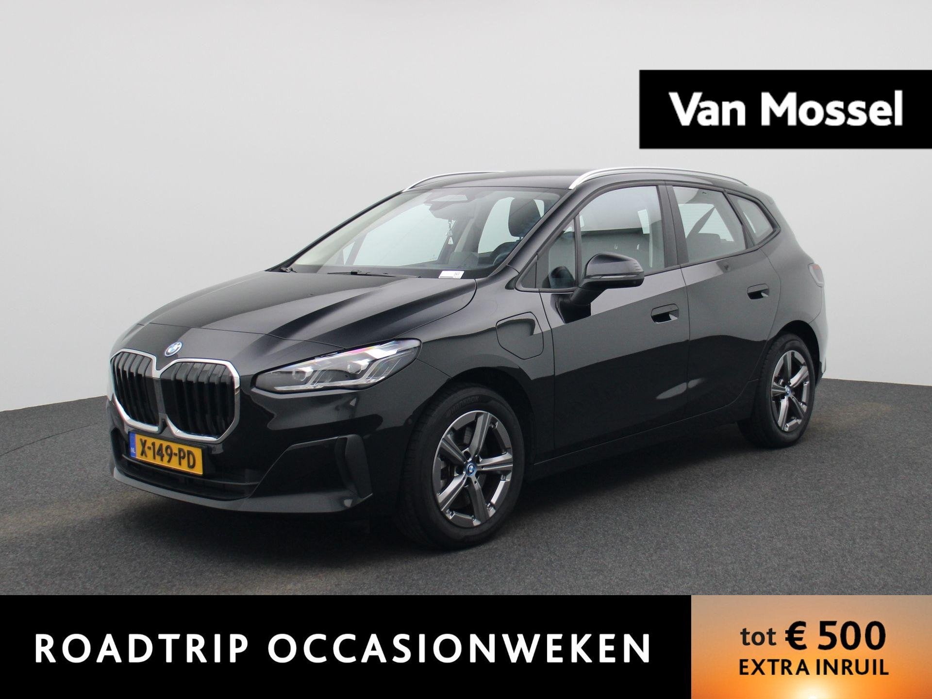 BMW 2-serie Active Tourer 230e xDrive | AUTOMAAT | TREKHAAK, Auto's, Automaat, 12 maanden, Stof, Gebruikt