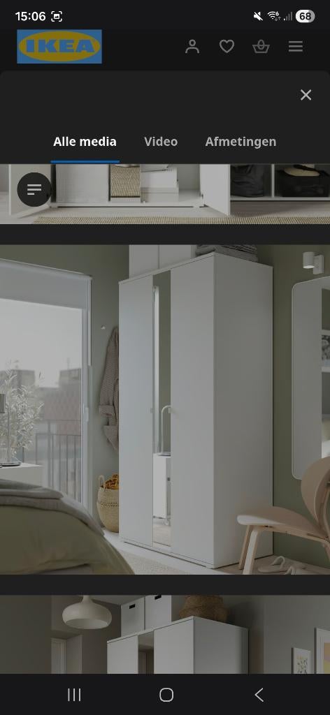 Kasten Vihals Ikea te koop, Ophalen, Zo goed als nieuw