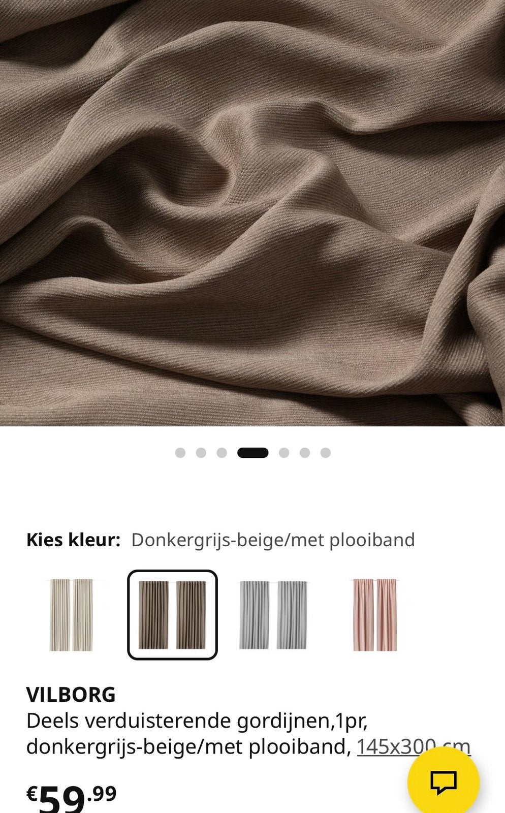 IKEA VILBORG Verduisterende Gordijnen - Donkergrijs-beige, 100 tot 150 cm, 200 cm of meer, Grijs, Ophalen of Verzenden