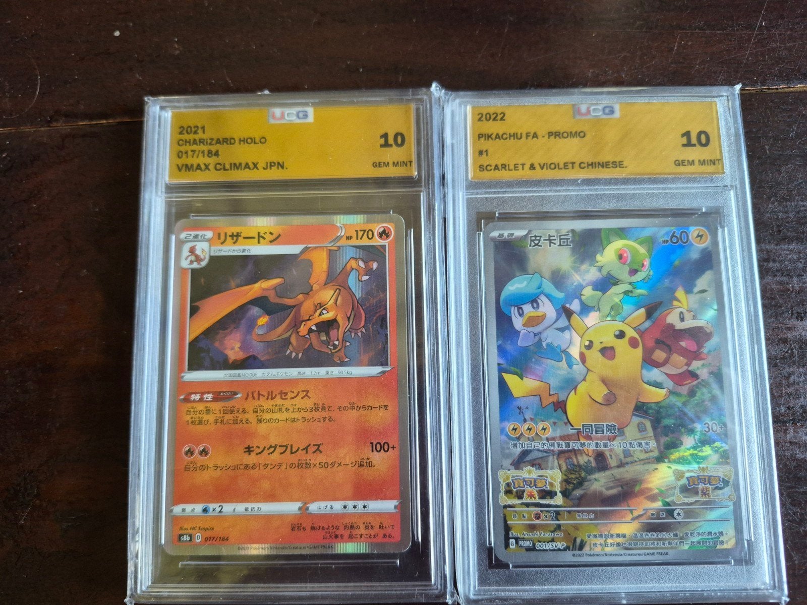Pokémon Kaarten: Charizard VMAX & Pikachu FA Promo (UCG 10), Ophalen of Verzenden, Nieuw, Losse kaart